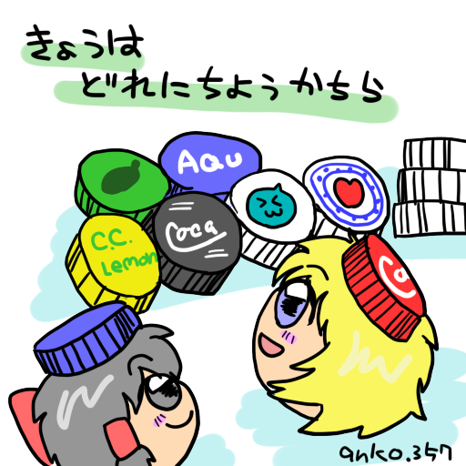 04e231db27cdacc3c1490ace8046578d_1442446653_96.png
