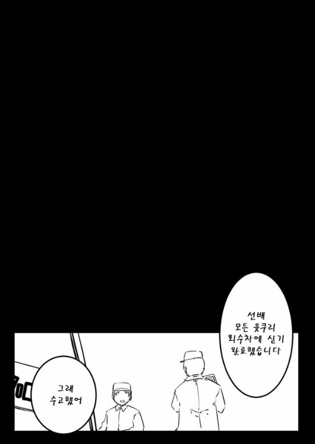 꾸미기_13.jpg