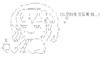 [AA] [이프리타] 앨리스1.jpg