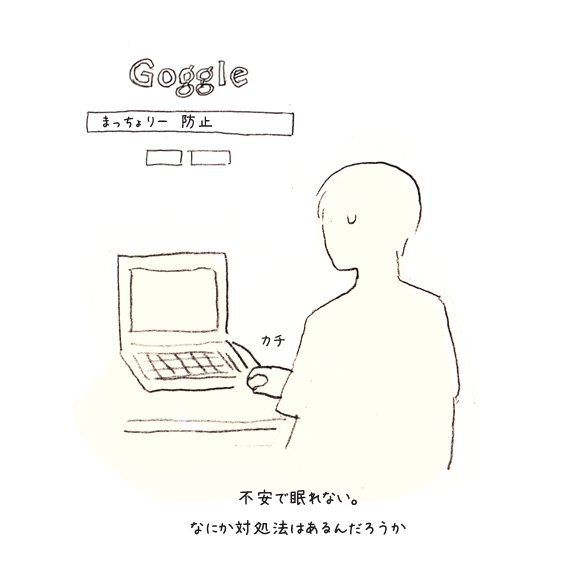 pat-0105.jpg