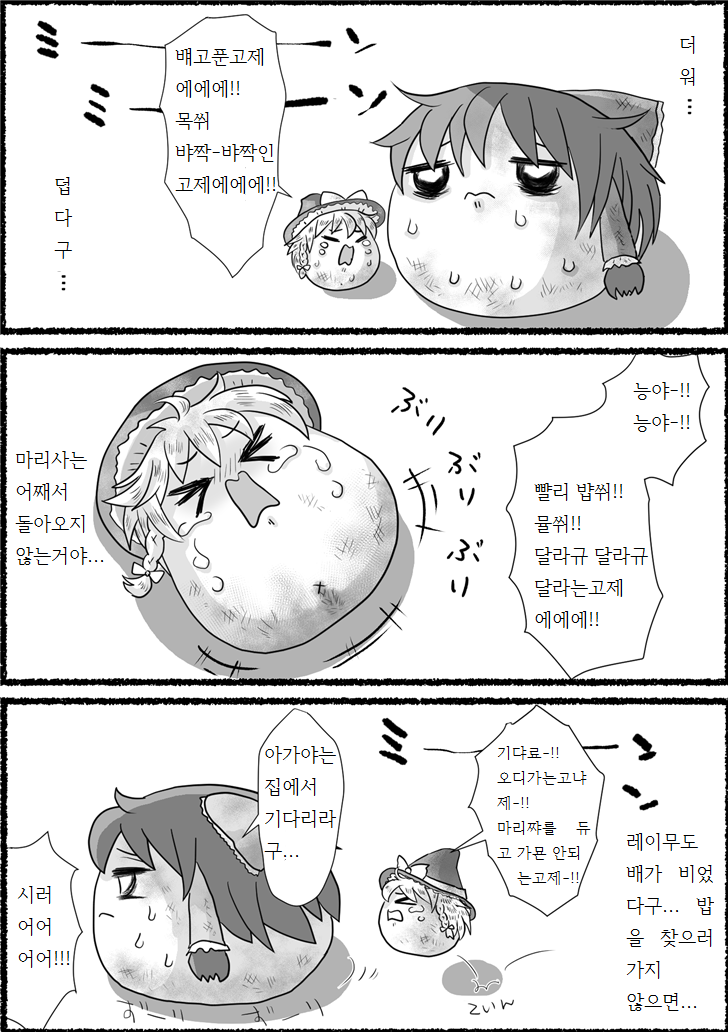 72f52287cb432aadfcc6e09f366f0956_1443052620_02.png