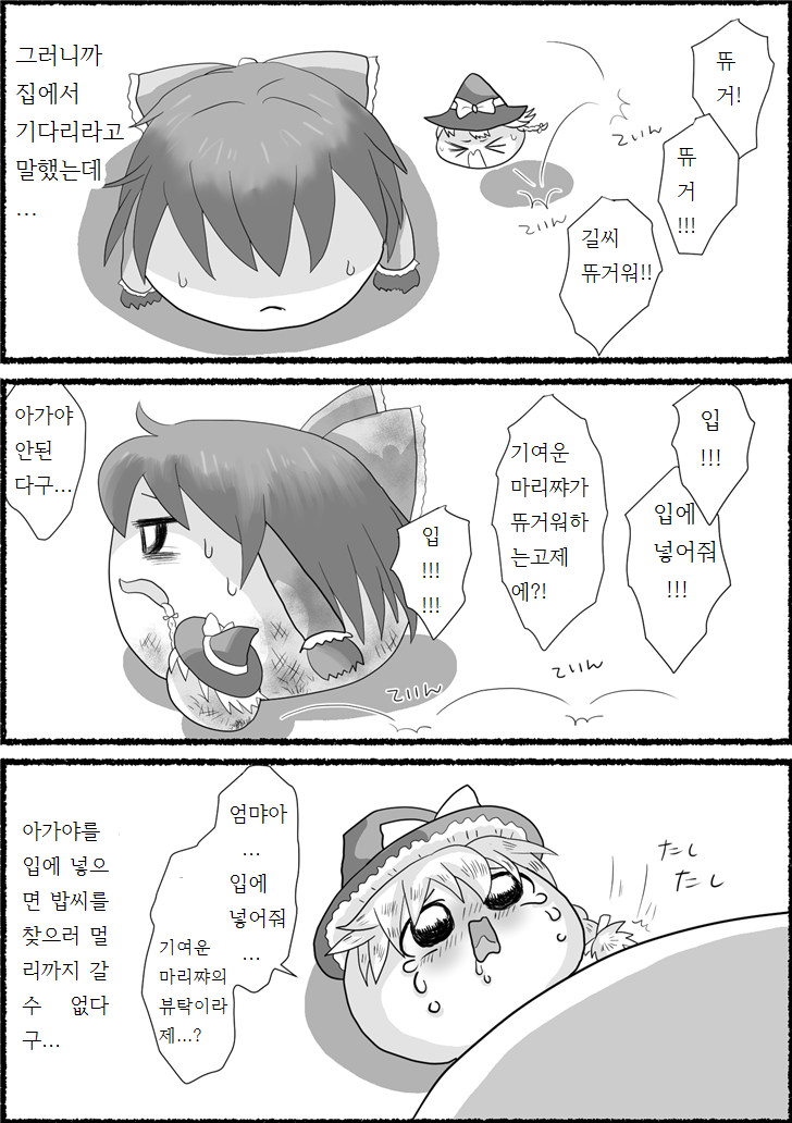72f52287cb432aadfcc6e09f366f0956_1443052621_62.png