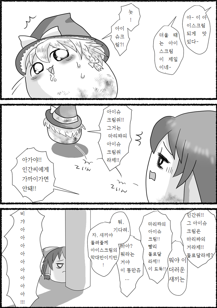 72f52287cb432aadfcc6e09f366f0956_1443052622_94.png