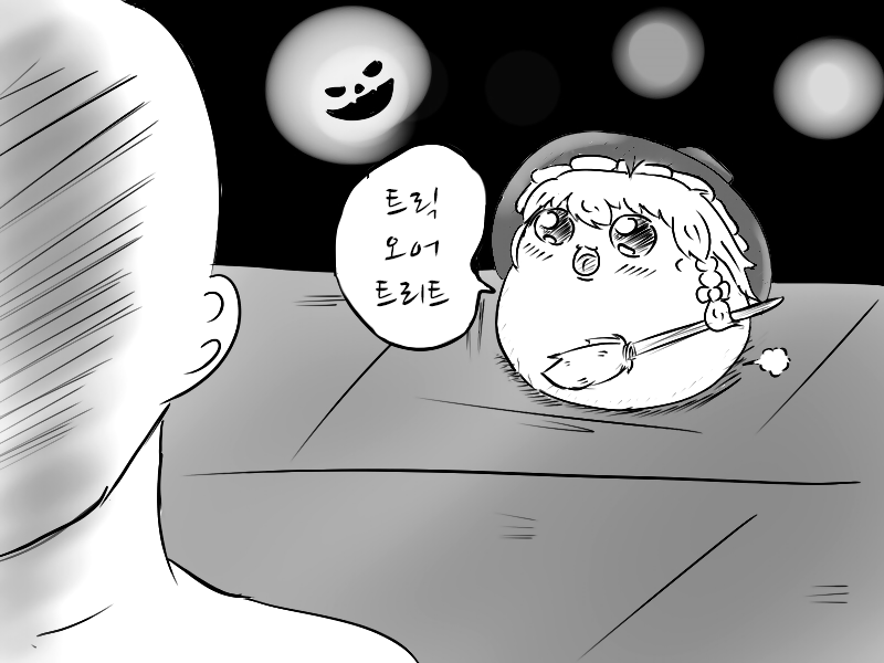 8722fe73f92c0780e8a7c58b75d2c32a_1443396883_23.png