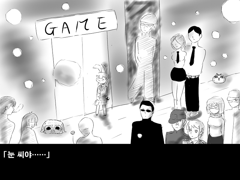 8722fe73f92c0780e8a7c58b75d2c32a_1443397034_44.png