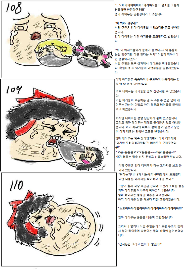 dd6f0d72fe26e926996e5b88037ba106_1441877816_32.png