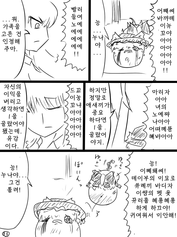 57a4d7c432bdebe4157ff9ead8399157_1443723065_03.png