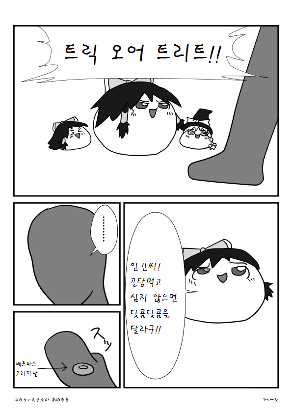 7270558445cea3ae7289cba5f66ab4fa_1443627930_37.png