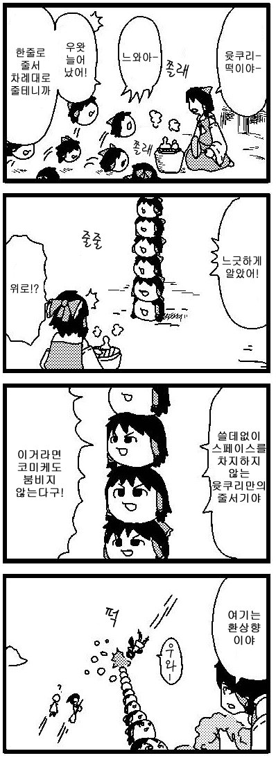 a57e82a50e12d5d2f16701a1d67db57c_1443663995_02.jpg
