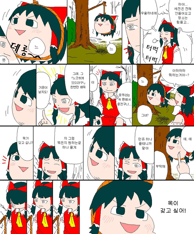 a57e82a50e12d5d2f16701a1d67db57c_1443664007_96.png