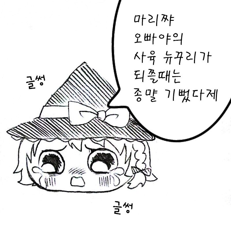1bcb80c05ac50a8ea0c4c9118547f60a_1446765886.jpg