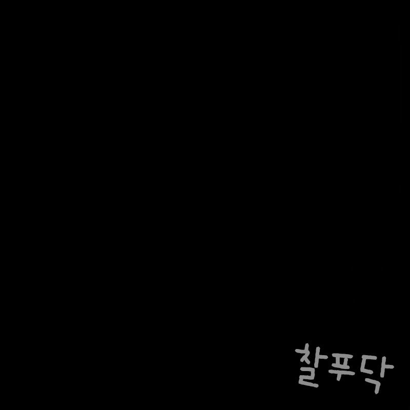 1bcb80c05ac50a8ea0c4c9118547f60a_1446765958_79.jpg