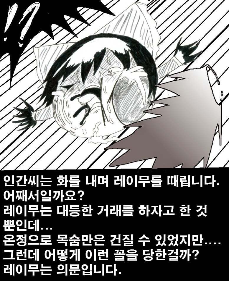 48360b45794cc4cafa5bb24779de5472_1448023354_45.jpg