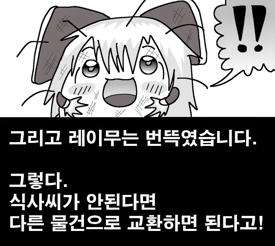 48360b45794cc4cafa5bb24779de5472_1448023356_1.jpg