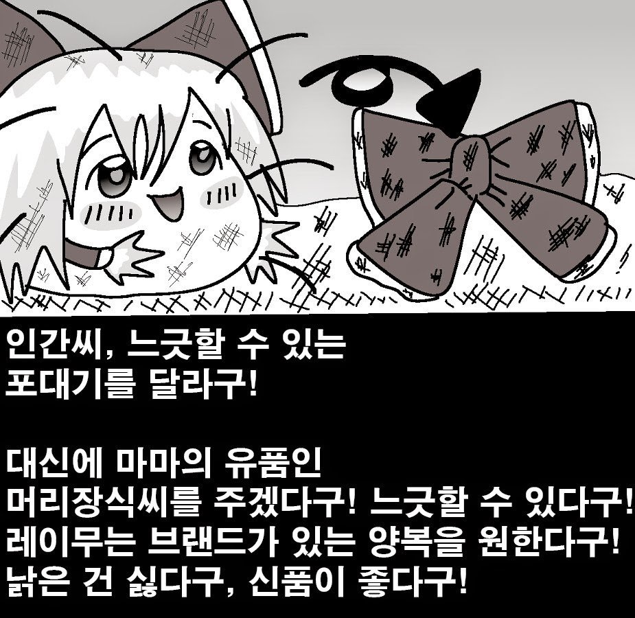 48360b45794cc4cafa5bb24779de5472_1448023357_13.jpg