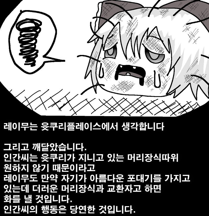 48360b45794cc4cafa5bb24779de5472_1448023359_21.jpg