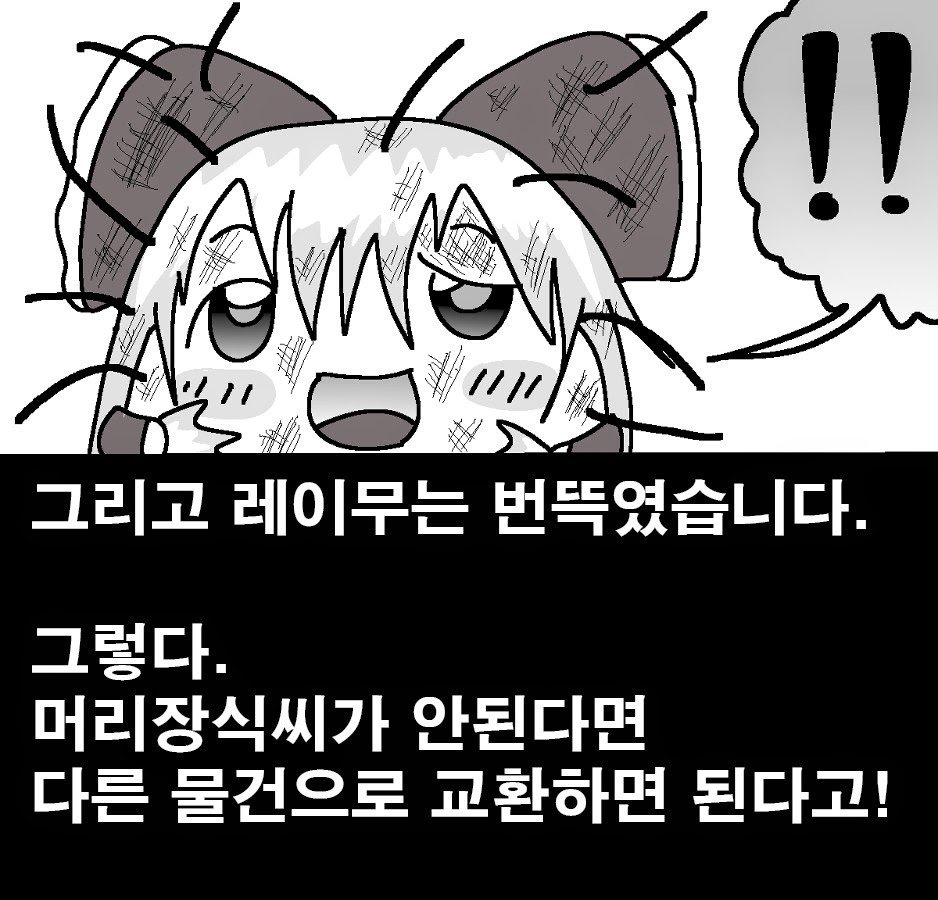 48360b45794cc4cafa5bb24779de5472_1448023360_1.jpg
