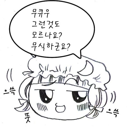 a107137c7a43ab778571ead44027568a_1446897385_82.jpg