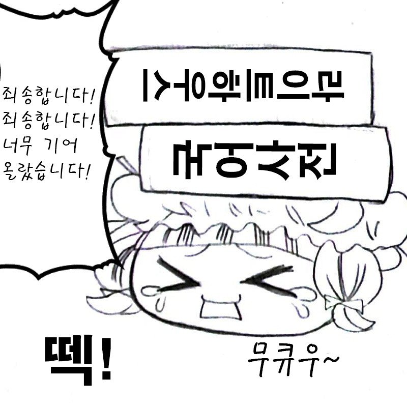 a107137c7a43ab778571ead44027568a_1446897387_45.jpg