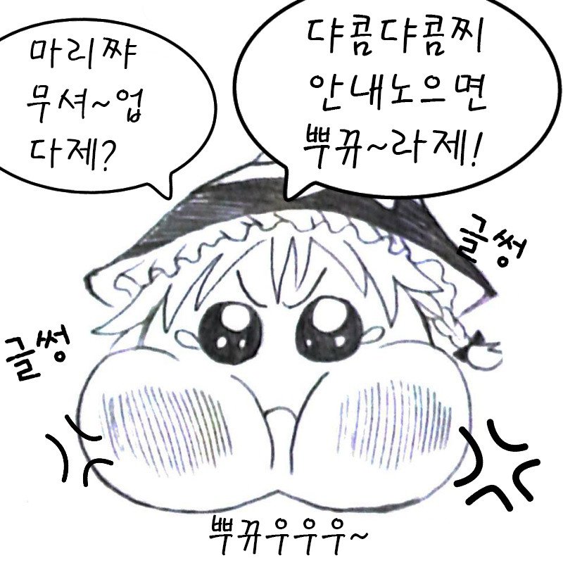 a107137c7a43ab778571ead44027568a_1446897424_26.jpg