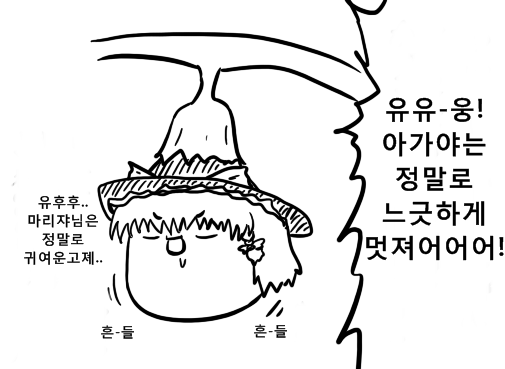 0748acece5f55b40113dde5f34b8260d_1452926321_51.png
