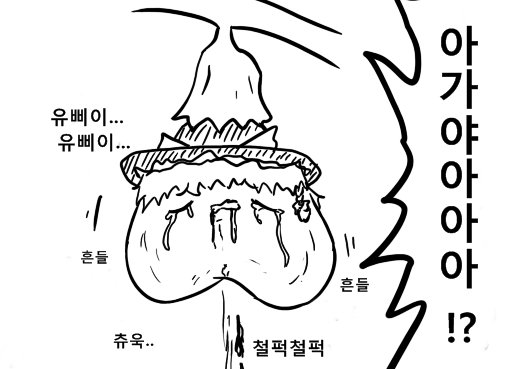0748acece5f55b40113dde5f34b8260d_1452926323_2.png