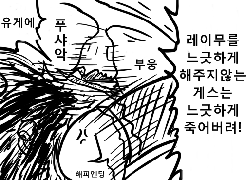 0748acece5f55b40113dde5f34b8260d_1452926324_03.png