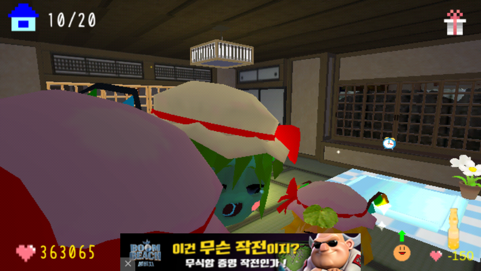 90cf3d0d57c2994d35ddff638fa6d5b4_1454169953_26.png