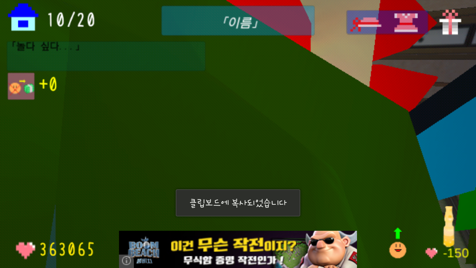 90cf3d0d57c2994d35ddff638fa6d5b4_1454170467_75.png