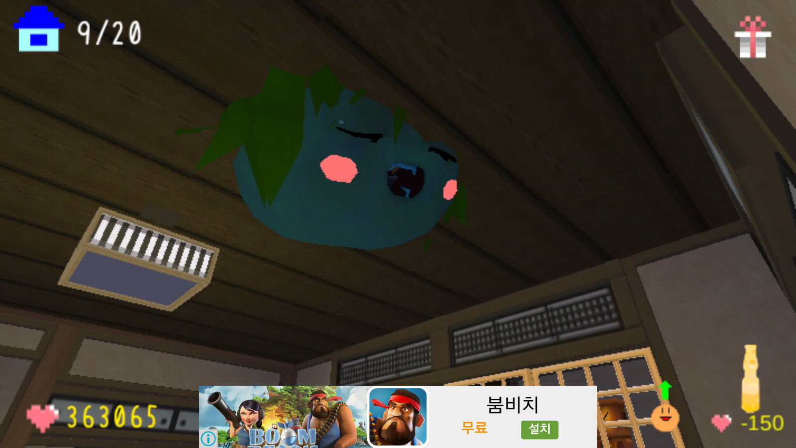 90cf3d0d57c2994d35ddff638fa6d5b4_1454170493_52.png