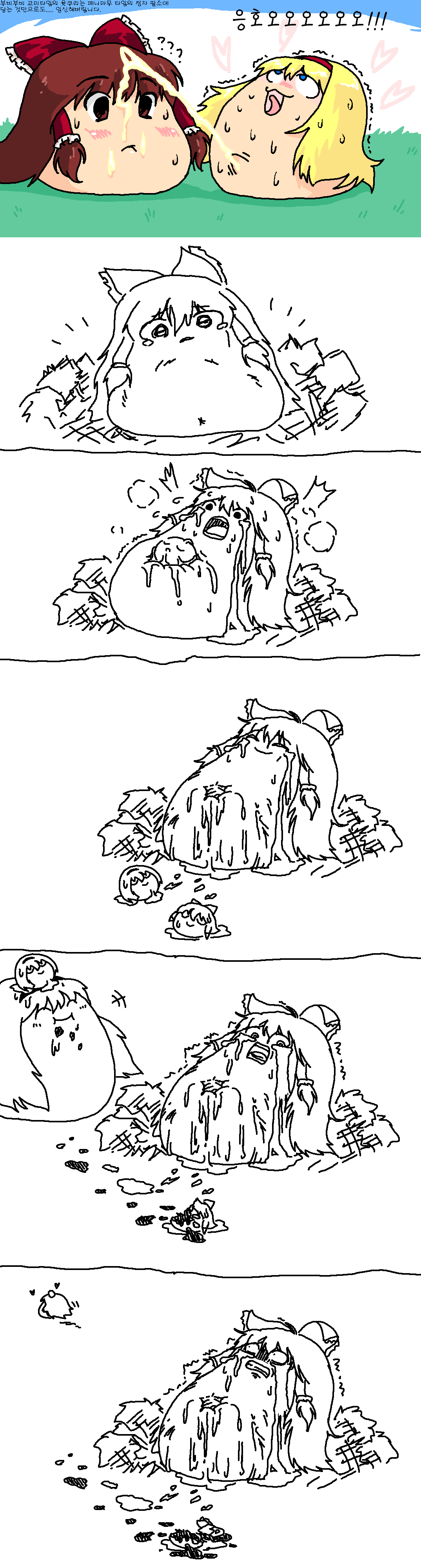 0e35e414500dd1cdd4fdadbd8ea9ea6d_1459408582_78.png