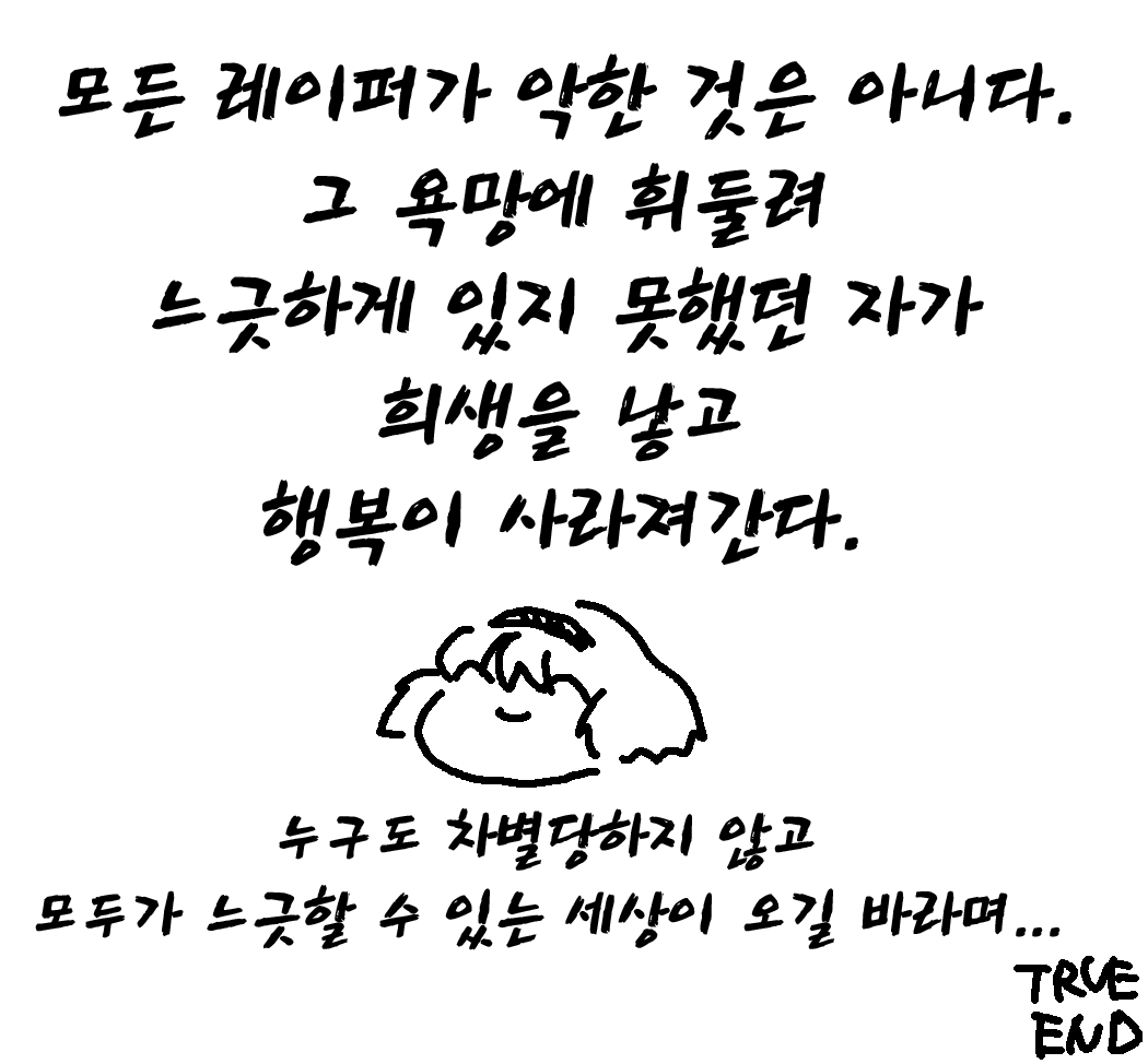 0e35e414500dd1cdd4fdadbd8ea9ea6d_1459408662_53.png