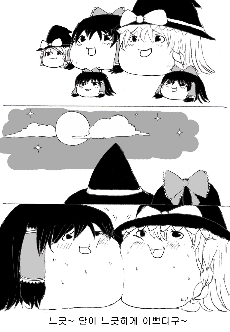 e53d64302ed1c7529e35573086e69679_1460507301_13.png
