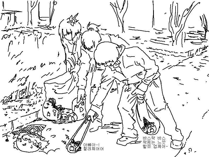 c041f0678ed90f2df3edf37edf4306b6_1462601637_44.png