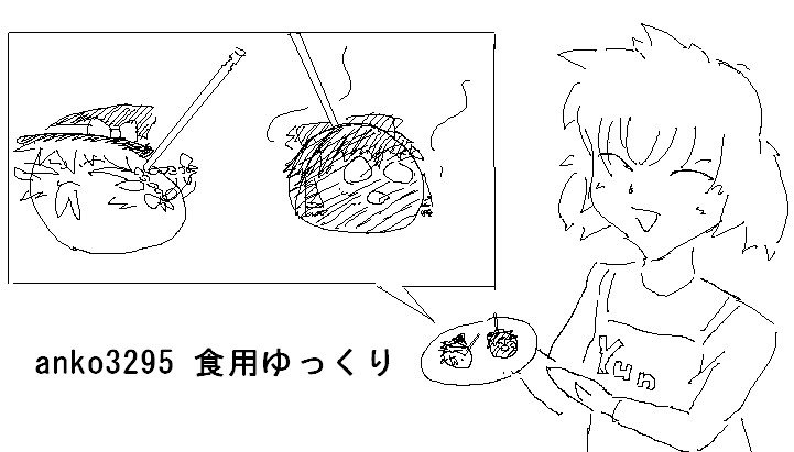 57da7a05f01cded453d5e400a187ac6e_1467071252_61.jpg