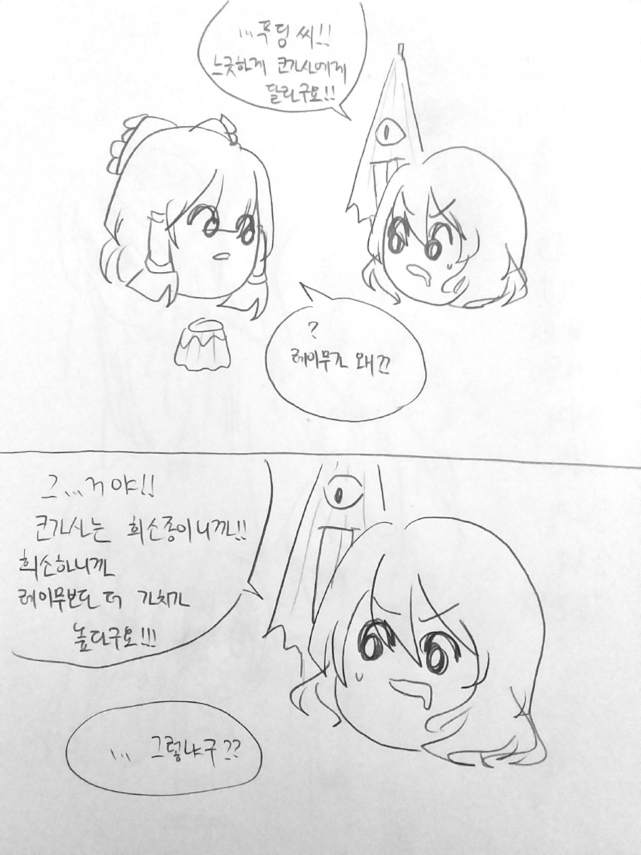 무제71.png
