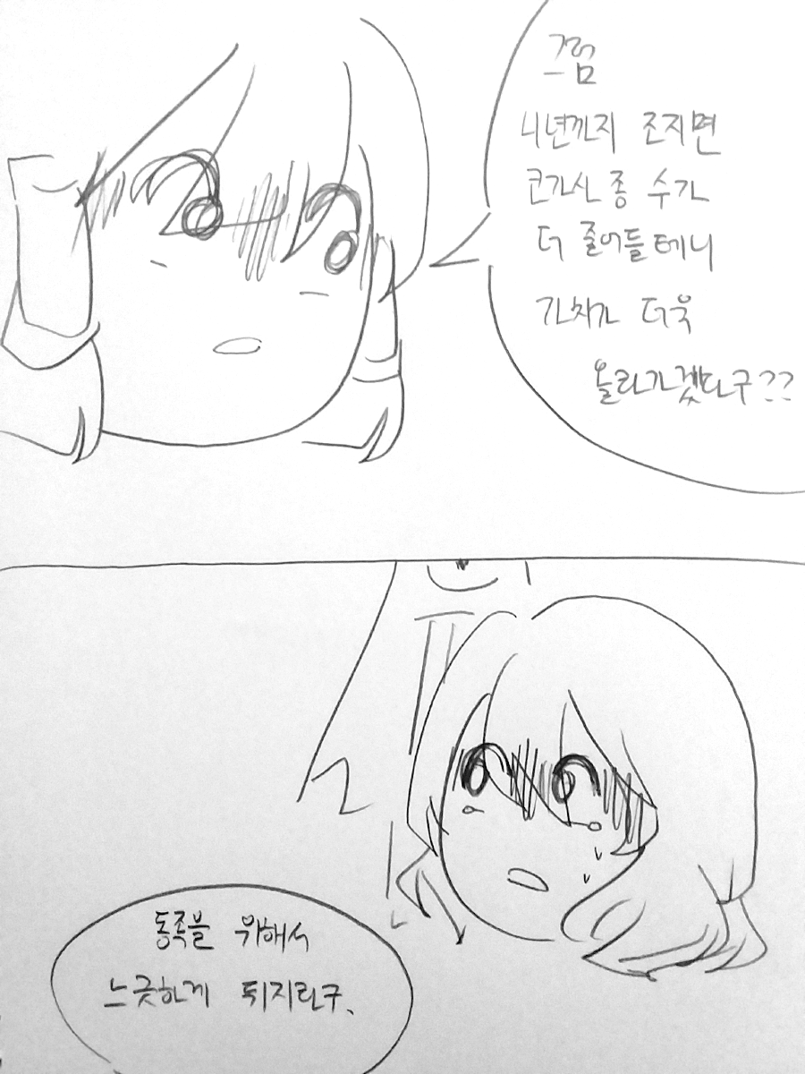 무제72.png