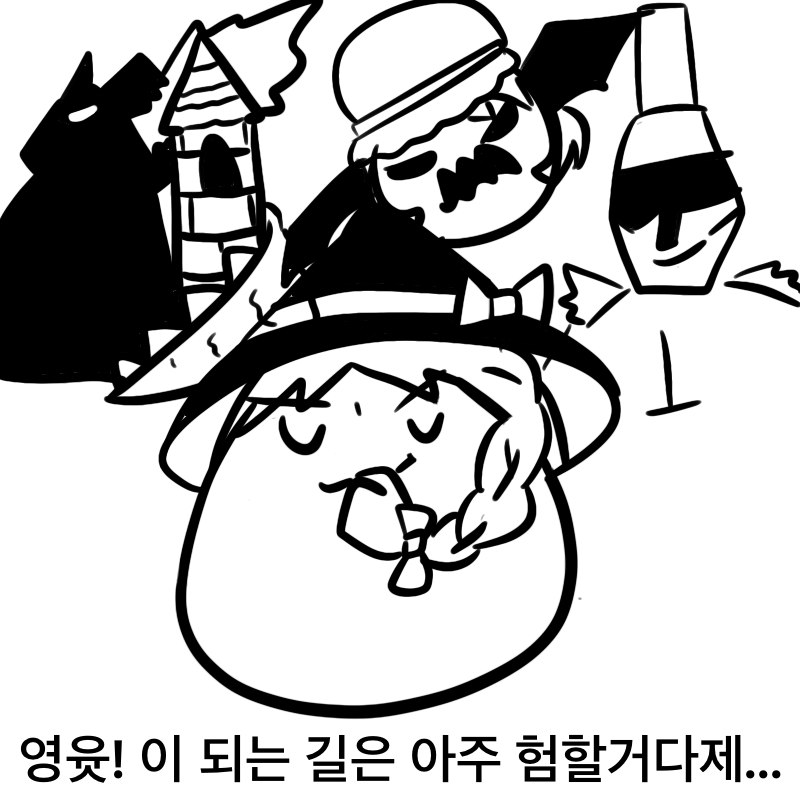 KakaoTalk_20220522_224548663_05.png