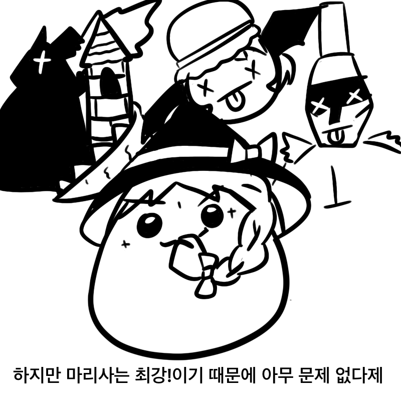 KakaoTalk_20220522_224548663_06.png
