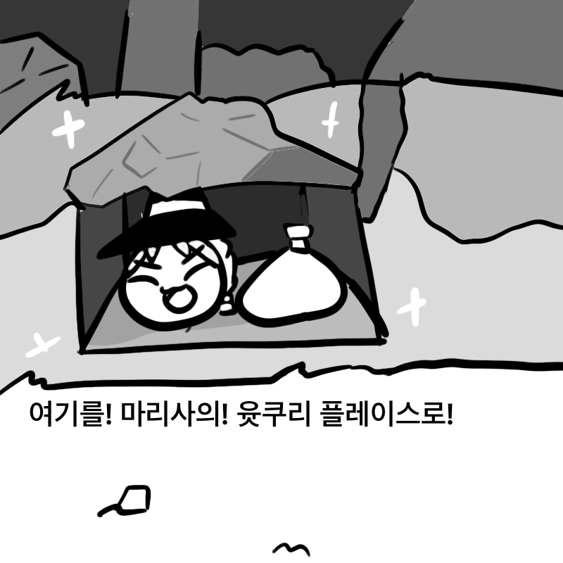 KakaoTalk_20220522_224548663_17.png