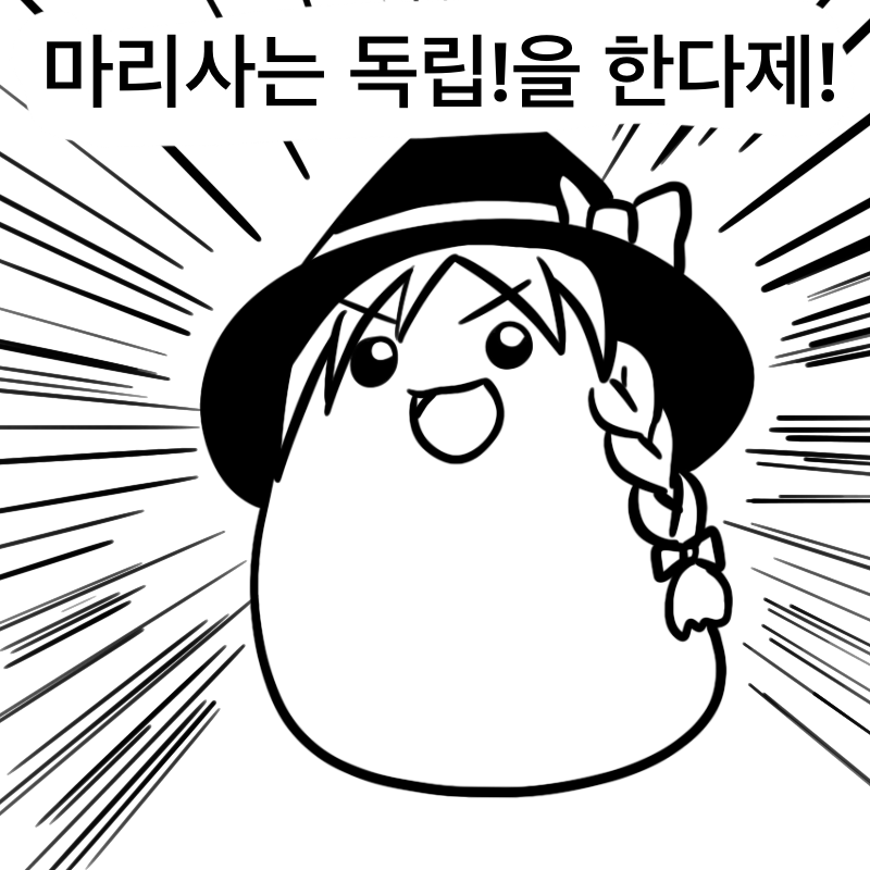 KakaoTalk_20220522_224548663.png