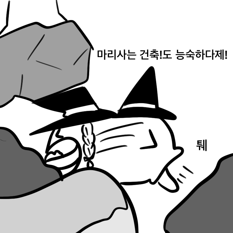 KakaoTalk_20220522_224548663_11.png