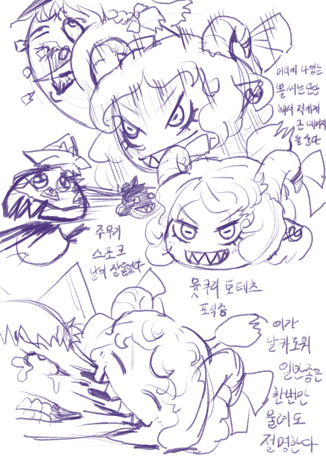 KakaoTalk_20220529_190445515.png