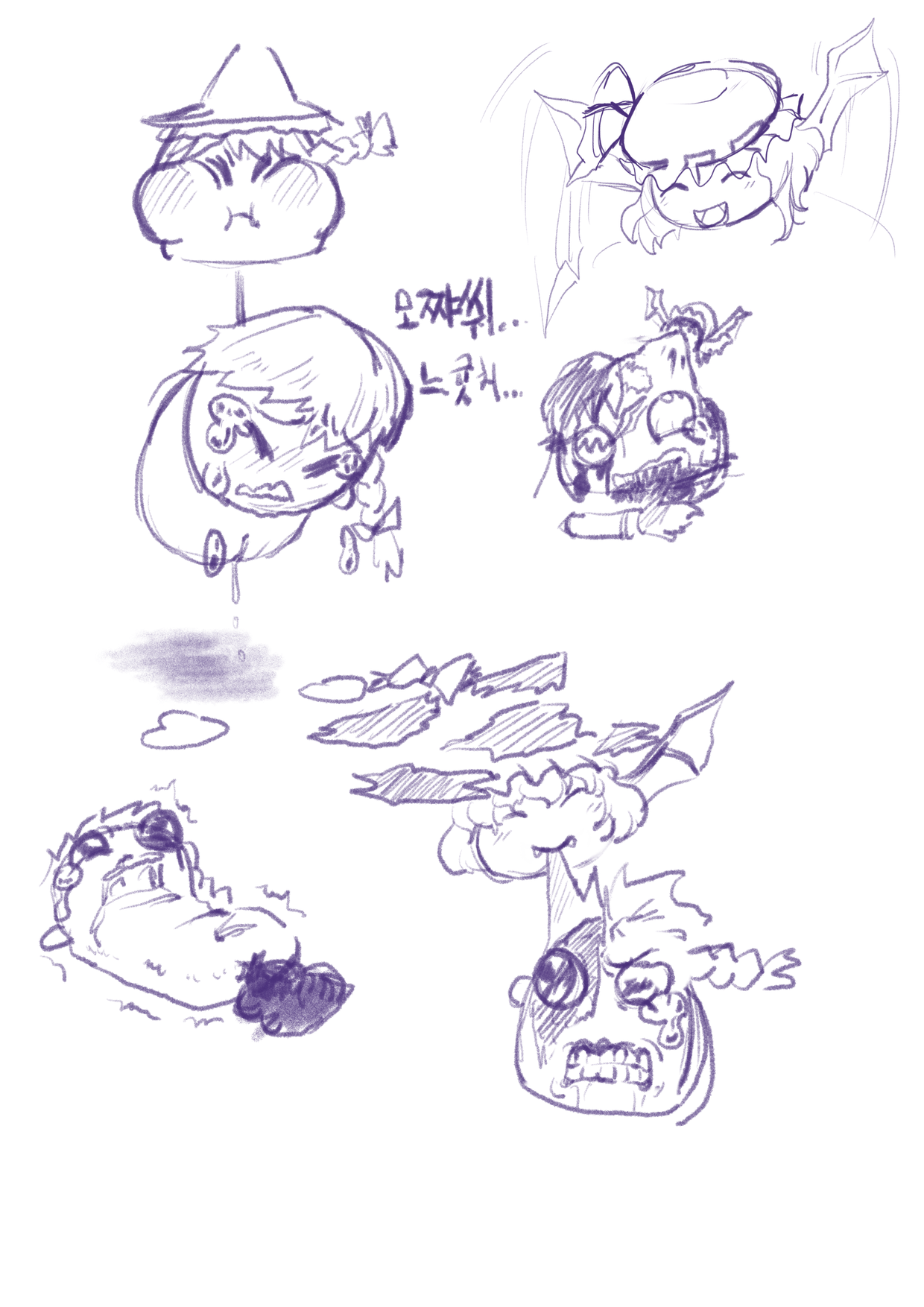 KakaoTalk_20220529_190522993.png