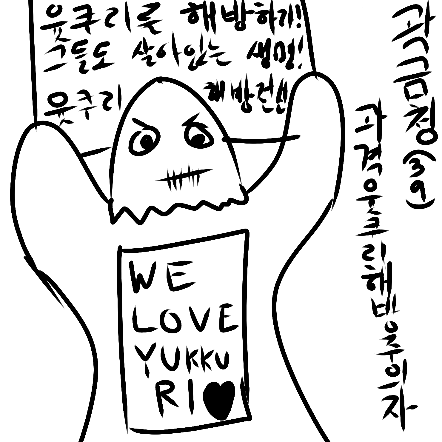 금청_1625197523338.png