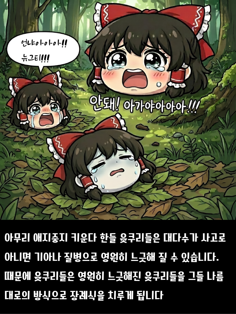 리마스터2페이지.png