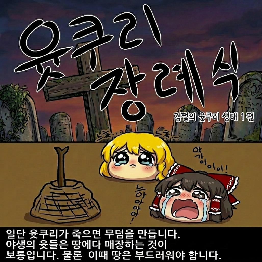 리마스터1페이지.png