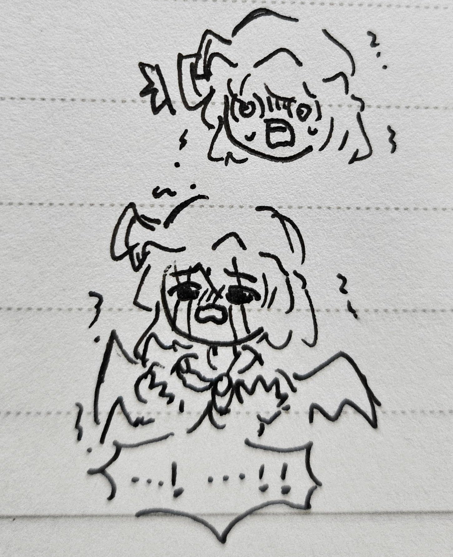 KakaoTalk_20230915_005606135_01.jpg
