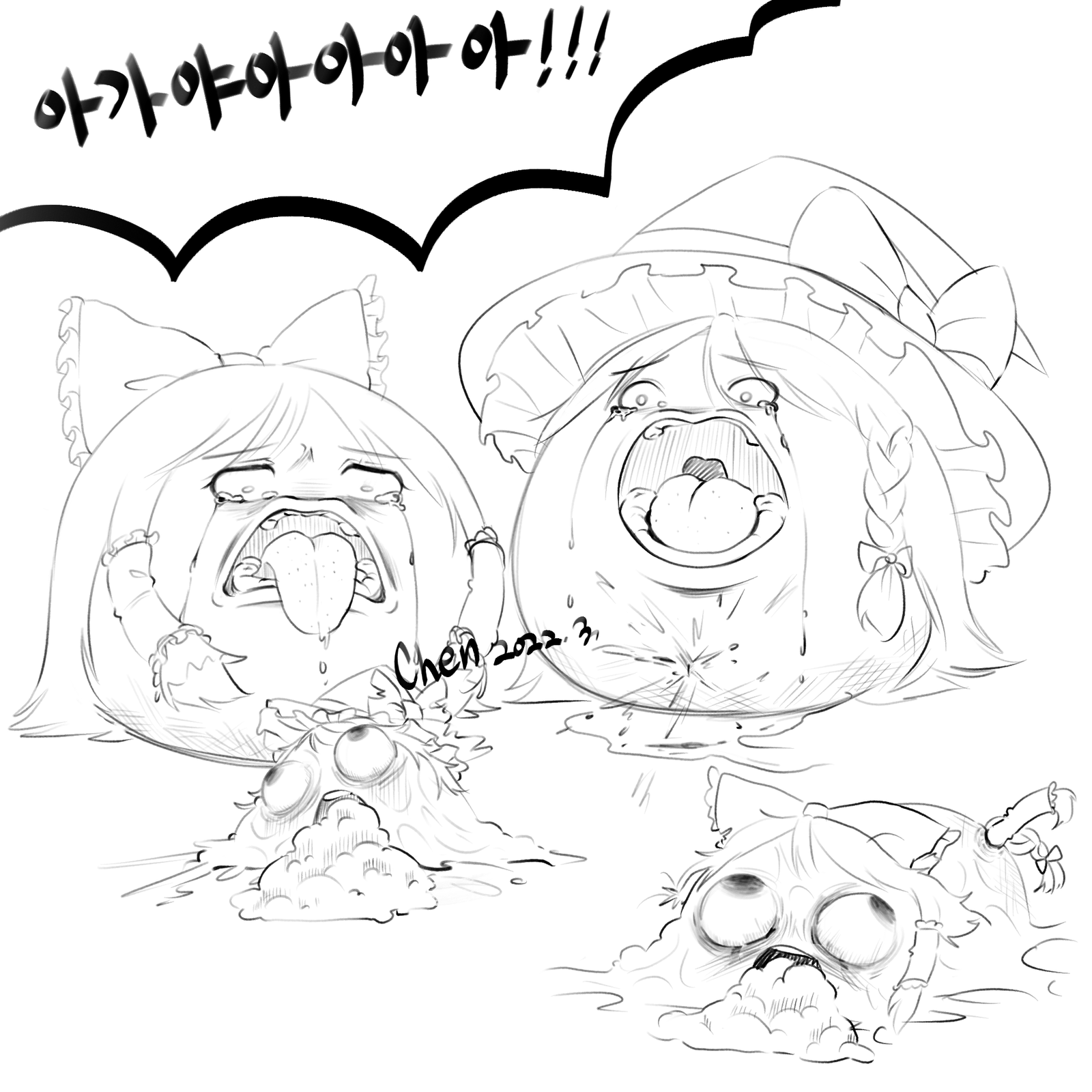 제목_없는_아트워크.png