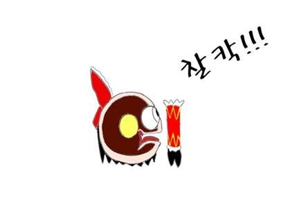 번외 1-6 만화.jpg